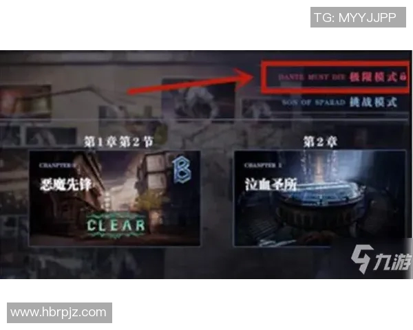 深入分析重庆乒乓球队的运营策略与发展模式探讨