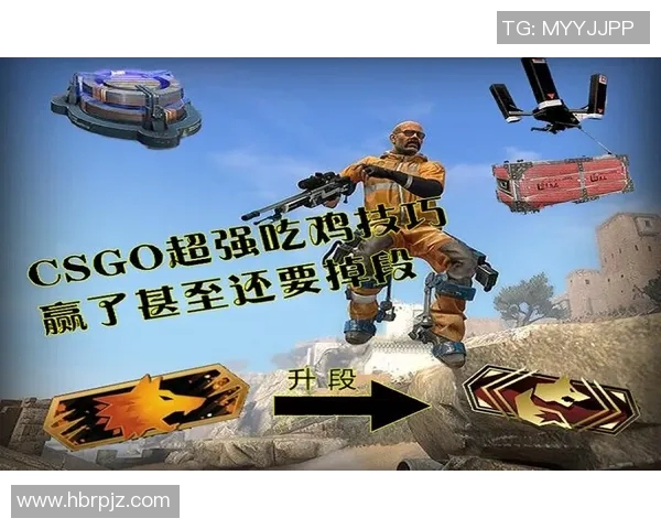 CSGO新手必看心理素质提升技巧与实用策略分享