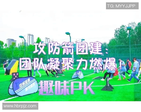 上海攀岩队创新阵地战策略助力竞技水平提升与团队凝聚力增强