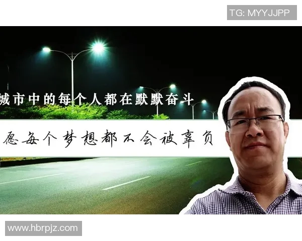 上海乒乓球队崛起之路全国锦标赛背后的奋斗与坚持故事