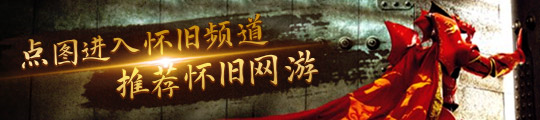 新利体育官方网站入口【DNF手游】新版本“最强福利”大揭秘大家白嫖满身20！(图5)